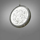 Підвісний сучасний світильник на 1 ламп світлодіодний 8 Вт колір каркасу хром D-4116/1HR, фото 2