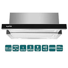 ВИТЯЖКА VENTOLUX GARDA 60 BG (1100) LED Телескопічна на кухню. Витяжка кухонна в Україні. *ЗНИЖКА В ОПИСІ., фото 4