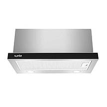 ВИТЯЖКА VENTOLUX GARDA 60 BG (1100) LED Телескопічна на кухню. Витяжка кухонна в Україні. *ЗНИЖКА В ОПИСІ., фото 5