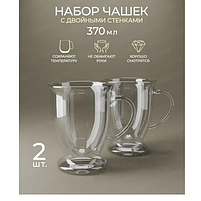 Набір чашок 2шт 370мл з подвійними стінками скло 9014 KAMILLE, фото 3