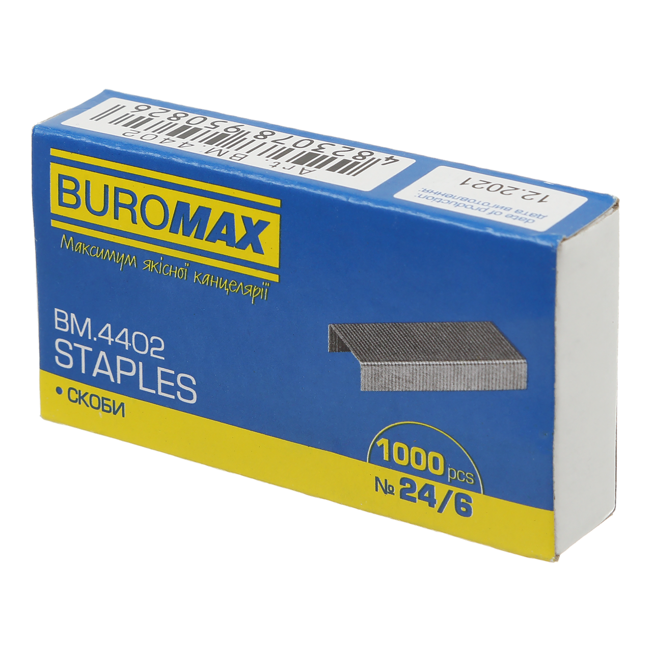 Скоби №24 1000шт Buromax BM.4402