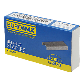 Скоби №24 1000шт Buromax BM.4402