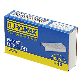 Скоби №10 1000шт Buromax BM.4401