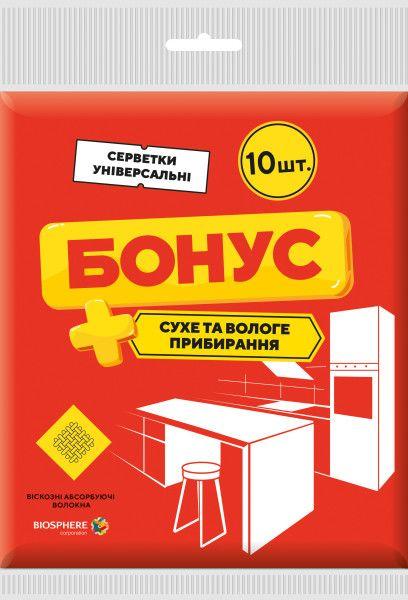 Серветки універсальні 10шт віскозні Бонус