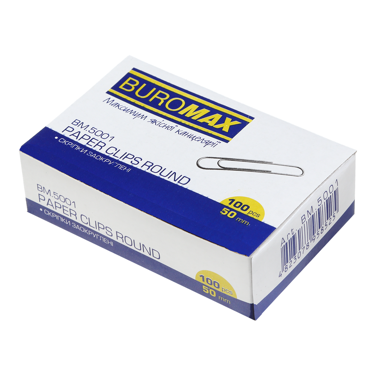 Скріпки канцелярські нікельовані 50мм 100шт Buromax BM.5001