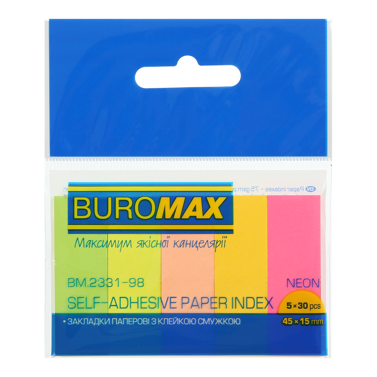Закладка індекс неонова паперова з липким шаром 45х15мм Buromax BM.2331-98