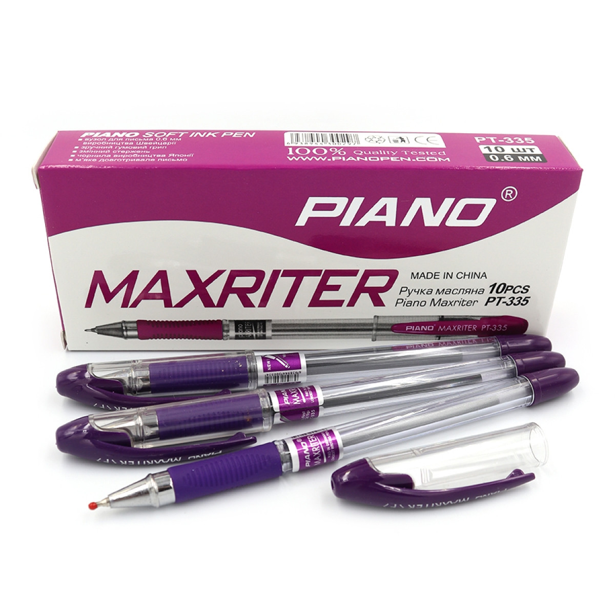 Ручка масляна фіолетова Piano РТ-335 Maxriter