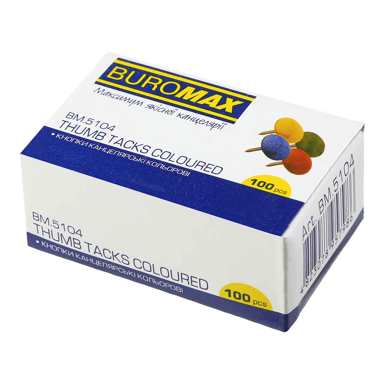 Кнопки кольорові 100шт Buromax BM.5104