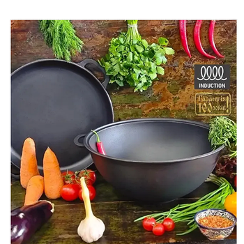 Казан "узбецький" WOK чавунний 15л з кришкою-сковородою V15СР Майстерня