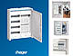 Щит в/у IP30/II QC 657x565x112мм 96M, HAGER UNIVERS FWU42S, бокс Хагер внутрішній, шафа (rozetka), фото 2