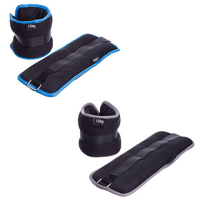 Утяжелители 2 шт по 2кг - купить недорого на Prom.ua: цены, акции и ...