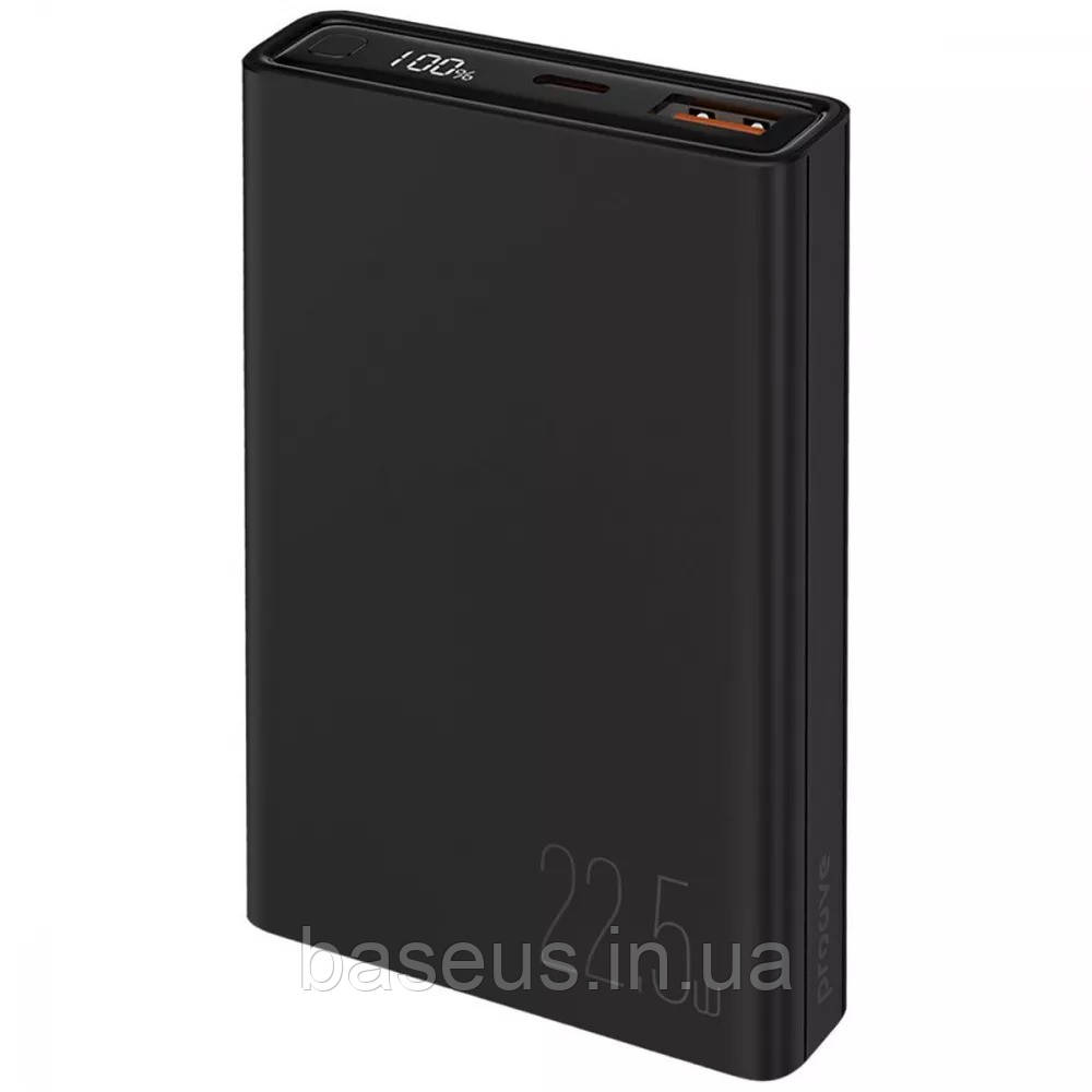 Портативна Батарея Proove Hyper Flux 22.5W 10000mAh