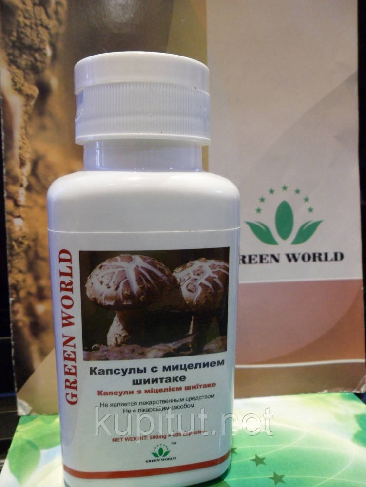 Капсули з міцелієм Шиїтаке Green World (для печінки та жовчного)