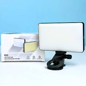 Портативне відеосвітло M12 з затискачем для фіксації 2000mAh 3000-9900K (10,5*6,5см)