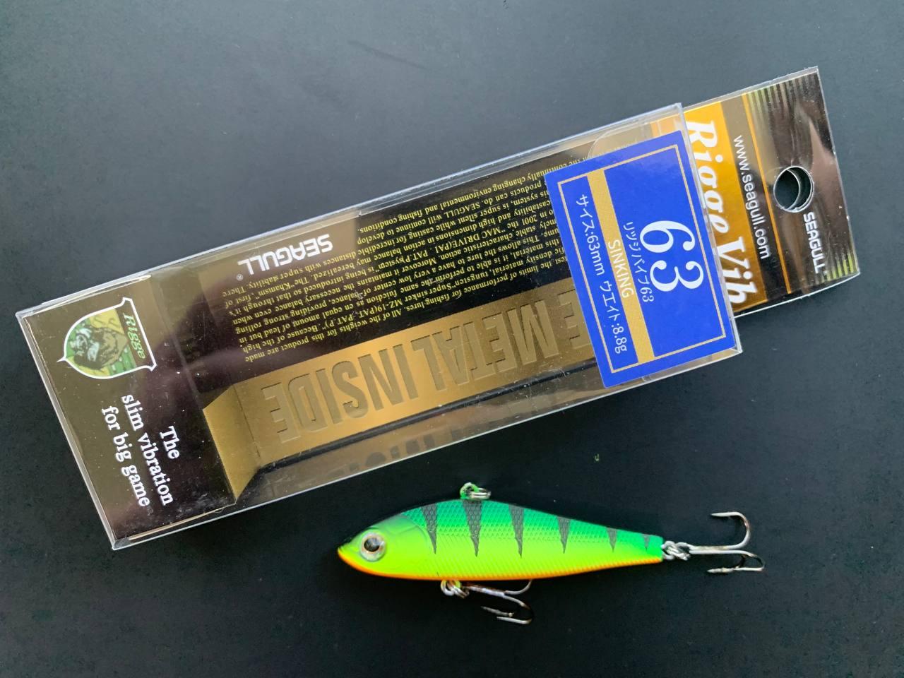 Воблер Columbia Baits Rigge VIB 63мм 8.8g, фото 1