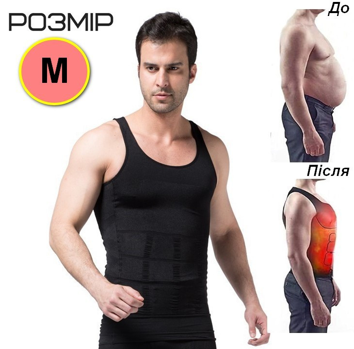 Компресійна стягуюча майка Slim'N Lift Black Розмір M