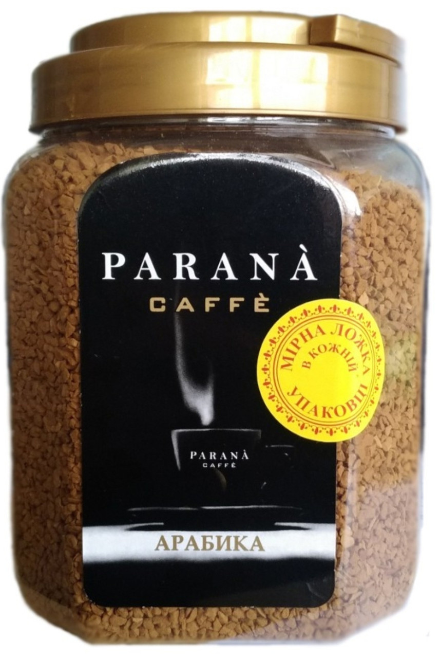 Кава розчинна Parana Caffe Arabica 500г у банці з ручкою (Parana caffe Арабіка)