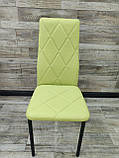 Стілець "Комфорт Люкс", для вітальні, офісу, кафе, барів, ресторанів, кухні, кухонний, м'який, фото 2