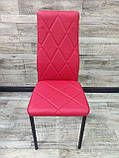 Стілець "Комфорт Люкс", для вітальні, офісу, кафе, барів, ресторанів, кухні, кухонний, м'який, фото 3