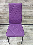 Стілець "Комфорт Люкс", для вітальні, офісу, кафе, барів, ресторанів, кухні, кухонний, м'який, фото 4