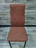 Стілець "Комфорт Люкс", для вітальні, офісу, кафе, барів, ресторанів, кухні, кухонний, м'який, фото 7