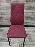 Стілець "Комфорт Люкс", для вітальні, офісу, кафе, барів, ресторанів, кухні, кухонний, м'який, фото 8