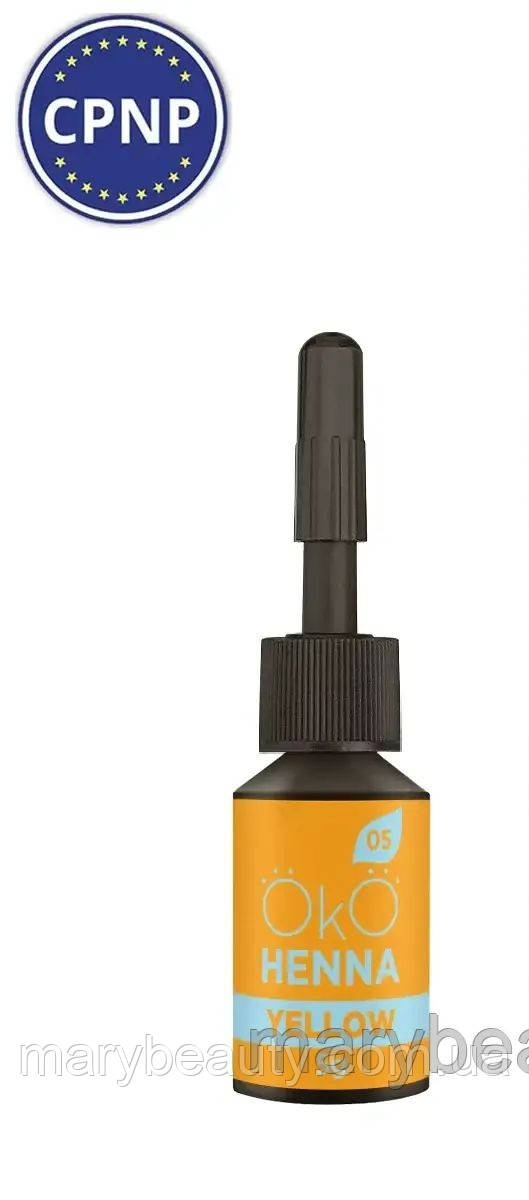 OKO Хна для брів Power Powder, 05 Yellow, 5 г, фото 1