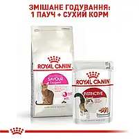 Сухий корм для вибагливих котів з чутливим травленням Royal Canin Savour Exigent свійський птах 2 кг, фото 3