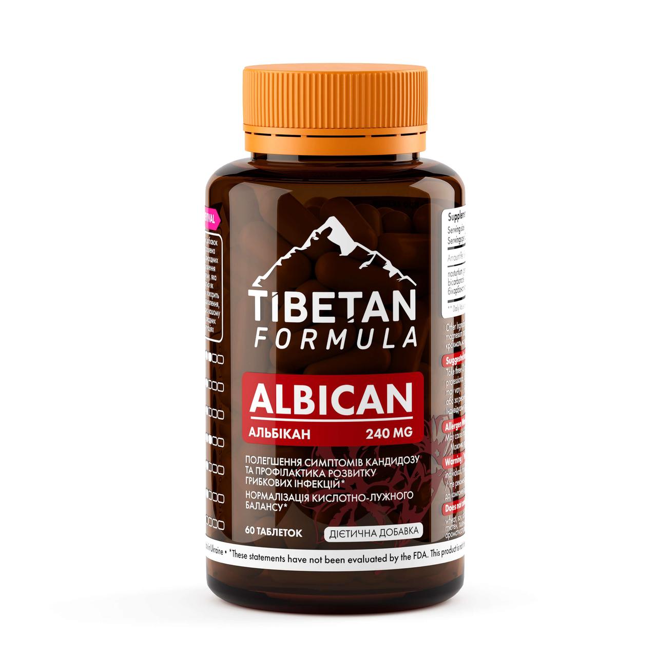 Альбікан БАД від молочниці кандидозу 60 таблеток Tibetan formula