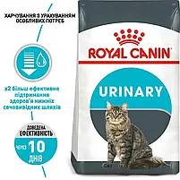 Сухий корм для котів для підтримки сечовидільної системи Royal Canin Urinary Care свійський птах 2 кг, фото 7