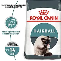Сухий корм для виведення вовни у котів Royal Canin Hairball Care свійський птах 2 кг, фото 8