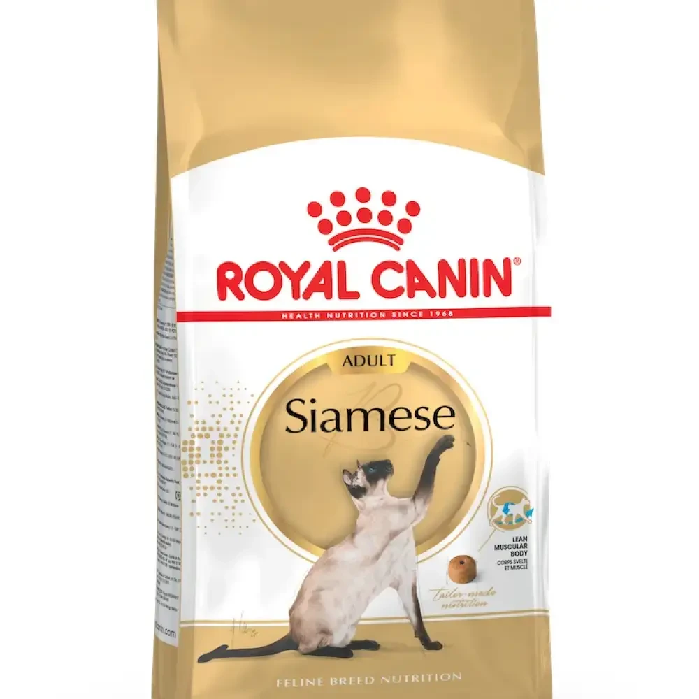 Сухий корм для дорослих котів породи мейн-кун Royal Canin Maine Coon Adult свійський птах 10 кг, фото 1