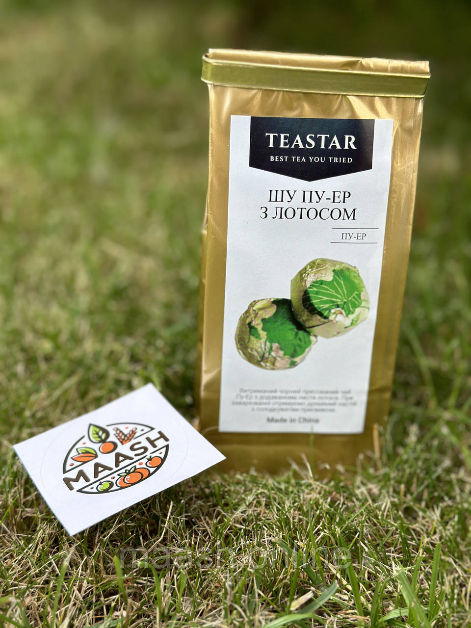 Чай Шу пу-ер з лотосом 100г TEASTAR
