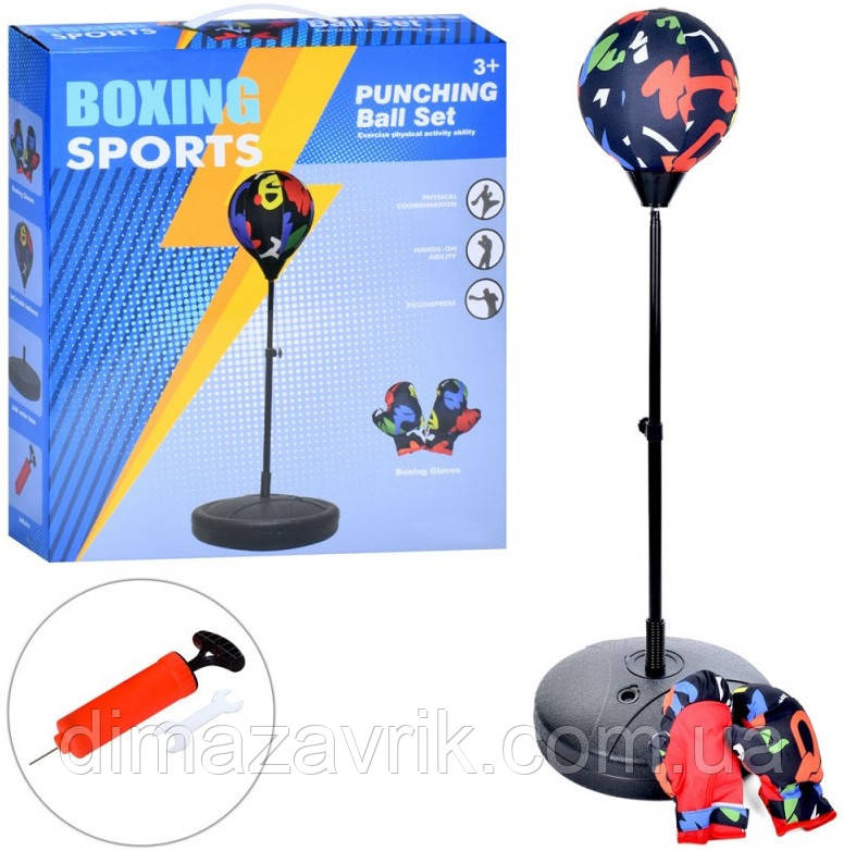 Дитячий боксерський набір Boxing MR 1254-2 BM Боксерська груша діаметром 24 см, стійка 90-121 см 2 рукавиці насос