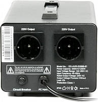 Стабілізатор напруги EnerGenie EG-AVR-D2000-01, фото 3
