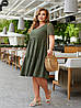 Літня натуральна сукня розлітайка із прошви з підкладкою, батал великі розміри, фото 2