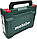 Акумуляторний шурупокрут Metabo PowerMaxx BS BL, 12 V / 2.0 Ah VSA, фото 4