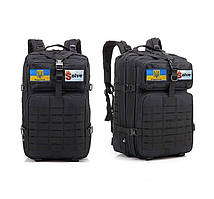 Тактичний похідний рюкзак Solve на 45 л KT7000702 Чорний.solve