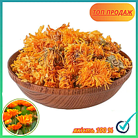 Календула нагідки цвiт (1кг)