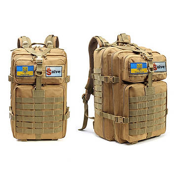 Тактичний похідний рюкзак Solve на 45 л D3-GGL-302 Койот.PeremogaUA