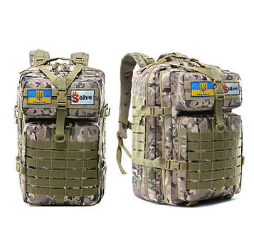 Тактичний похідний рюкзак Solve на 45 л KT7000706 Мультикам.PeremogaUA
