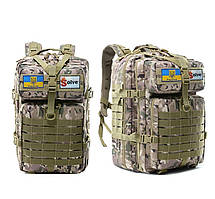 Тактичний похідний рюкзак Solve на 45 л KT7000706 Мультикам.solve