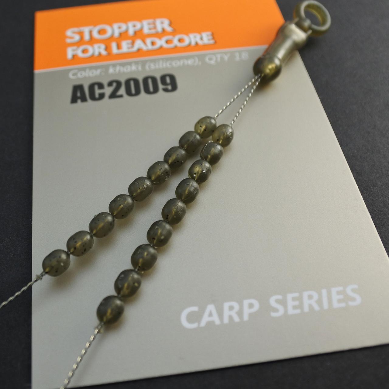 Стопор для лідкору Orange Stopper (for leadcore) 18шт