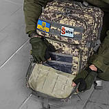 Тактичний похідний рюкзак на 45 л KT6003007 Сірий піксель, фото 5
