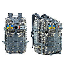 Тактичний похідний рюкзак Solve на 45 л D3-GGL-306 Сірий піксель.solve