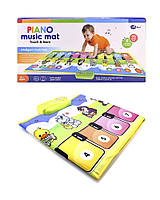 757-02 B Килимок піаніно, синтезатор для дітей, танцювальний килимок 110 на 36 см