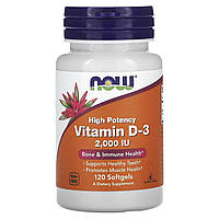 Вітамін Д3 NOW 2000 ме високоактивний 120 гелевих капсул
