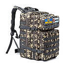 Тактичний похідний рюкзак Solve на 45 л KT6003007 Сірий піксель, фото 2