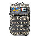 Тактичний похідний рюкзак Solve на 45 л KT6003007 Сірий піксель, фото 3