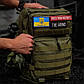 Тактичний похідний рюкзак Solve на 45 л KT6003001 Олива  peremogaua, фото 4